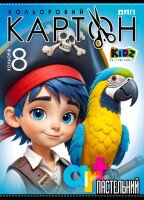 Купить Набор цветного картона Пастельный 25142-25143 8 листов Разноцветный Артикул: 4823089235608 Миниатюра фотографии № 2