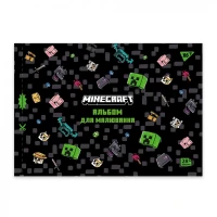 Альбом для рисования Minecraft YES 130597 28 листов
