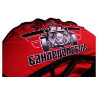 Тюбинг большой Бандеромобиль Разноцветный (2000990324399)  Фото №1