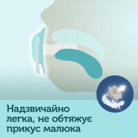 Пустышка силиконовая симметричная 0-6 мес ROYAL BABY 2 шт. - голубая 22 / 650_blu (2000904382958)  Фото №3