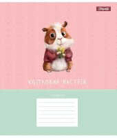 Зошит учнівський 1В 767184 Різнокольоровий (4823092286123)(SC)  Фото №1