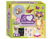 Набір для творчості Я люблю тваринок Ranok-Creative 10100650У