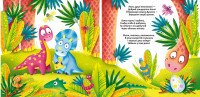 Книга &quot;многократные водяные раскраски. Динозаврики&quot; 3439 (9789669873439)  Фото №0