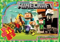 Пазлы ТМ &quot;G-Toys&quot; из серии &quot;Minecraft&quot; (майнкрафт), 35 элементов MC770 (4824687632448)