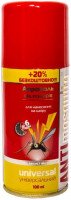 Аерозоль від комарів Anti mosquito 40041, 120 мл (4820055140041)