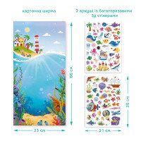 Купить Игровой набор со стикерами «Подводный мир» Dodo 300849 Разноцветный Артикул: 4823115913500 Миниатюра фотографии № 2