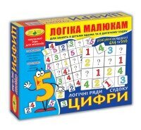 Купить Игра "Логические ряды. Цифры. Судоку" 2753 (4820121182753) Артикул: 4820121182753 Миниатюра фотографии № 1