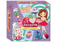 Набор для творчества Я люблю десерты Ranok-Creative 10100543У