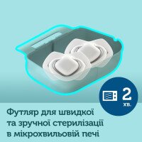 Пустышка силиконовая симметричная 0-6 мес ROYAL BABY 2 шт. - голубая 22 / 650_blu (2000904382958)  Фото №5