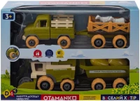 Купить Игровой набор OTAMANKO Веселый хутор 8833 Разноцветный Артикул: 4820242926731 Миниатюра фотографии № 2