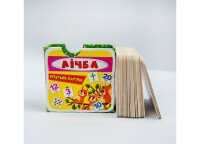 Умные карты. Цифра. 30 карт 9659 (9789669369659)  Фото №0