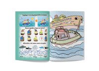 Книга &quot;Большие водяные раскраски. Корабли&quot; 6812 Разноцветный  Фото №0