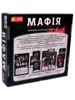 Настільна гра &quot;Мафія&quot; 12120095У (4823076145972)  Фото №0