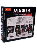 Настільна гра &quot;Мафія&quot; 12120095У (4823076145972)  Фото №0