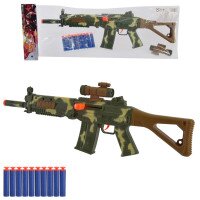 Автомат игрушечный 721-5