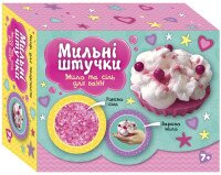 Мильні штучки.Тістечко Ранок 10100593У (4823076153748)