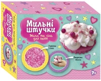 Мильні штучки.Тістечко Ранок 10100593У (4823076153748)