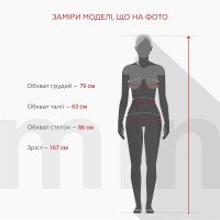 Худі з принтом жіноча DIVON 0431 S Сірий (2000990138361W)  Фото №4