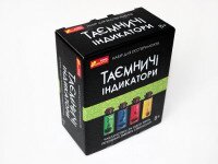 Набір для експериментів Таємничі індикатори Ранок 12132095У (4823076147518)  Фото №0