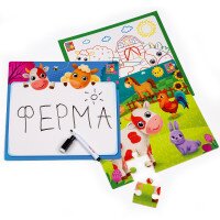 Игра настольная &quot;Набор 4в1 Ферма&quot; Vladi Toys VT2002-01 (4820234763610)  Фото №1