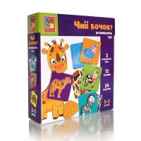 Гра настільна &quot;Чий бочок?&quot; VT1804-43 (4820234762101)