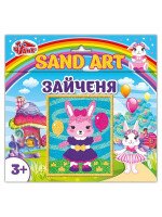 Набір для дитячої творчості Картинка з піску Зайченя Ranok Creative 13100459У