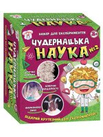 Научная игра Ранок 12114115У Странная наука №2 (4823076145057)