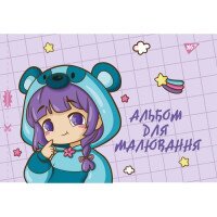 Альбом для малювання YES 130558 Різнокольоровий (2000990641298)(SC)