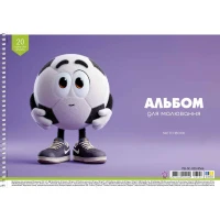 Купить Альбом для рисования Star PB-SB-020-8566 20 листов Разноцветный Артикул: 482308820024908566 Миниатюра фотографии № 2