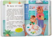 Детская книга &quot;Сказочки-сладкоежки. Ем без вредничания и капризов&quot; Crystal Book 5638  Фото №0