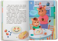 Детская книга &quot;Сказочки-сладкоежки. Ем без вредничания и капризов&quot; Crystal Book 5638  Фото №1