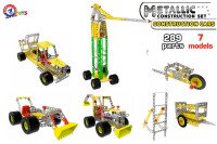 Конструктор металлический &quot;Стройтехника&quot; 3879  Фото №3