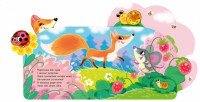 Книга Веселые стишки обо всем на свете: В лесу Ранок А1706002У Разноцветный (9789667514242)  Фото №0