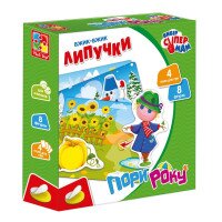 Личики &quot;Времена года&quot; Vladi Toys VT1302-23 (4820195057667)