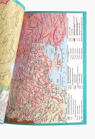 Купить Атлас "История Украины" 10 класс (SC) Артикул: 9789664552063 Миниатюра фотографии № 2