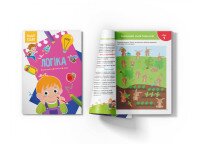 Книга Smart Start Логіка. Мислення, уява, увага 1623 (9786175471623)  Фото №0