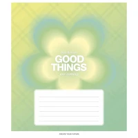 Тетрадь ученическая &quot;Good things&quot; Школярик 018-3526L 18 л. Разноцветный