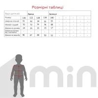 Футболка однотонна унісекс ALG 2254061 128 см Жовтий
