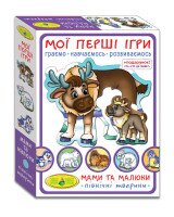 Игра &quot;Мои первые игри. Мамы и малыши. Северные животные&quot; 1121 (4820121181121)