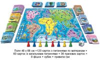 Купити Гра "Навколо світу"географічна навчальна 2258 (4820121182258) Артикул: 4820121182258 Фото мініатюра № 2