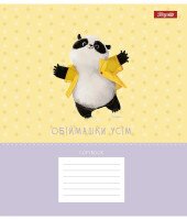 Зошит учнівський 1В 767184 Різнокольоровий (4823092286123)(SC)  Фото №0