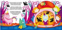 Книга &quot;Багаторазовi водяні розмальовки. Подружки-Феї&quot; 5525 (9789669875525)  Фото №1