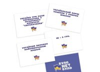 Настольная игра Было не было? В современной Украине PLAYROOM (2000989584940)  Фото №0