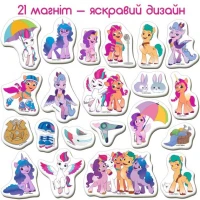 Набор магнитов. My Little Pony. Друзья МЕ 5031-22 (4820215154512)  Фото №1