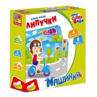 Личики &quot;Машинки&quot; Vladi Toys VT1302-21 (4820195058916)