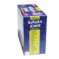 Набір для експериментів &quot;Цікава хімія&quot; Ranok 12114124У Різнокольоровий  Фото №4