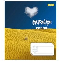 Тетрадь ученическая 1В 767332 Разноцветная (4823092288523)(SC)  Фото №2