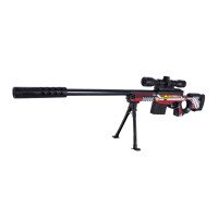 Купить Игрушка Автомат MH203C Разноцветный Артикул: 6969934410757 Миниатюра фотографии № 2