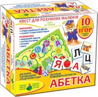 Игра-квест &quot;Азбука&quot; 4412 (4820121184412)