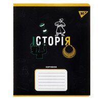 Тетрадь ученическая История YES 767470 48 л. Черный